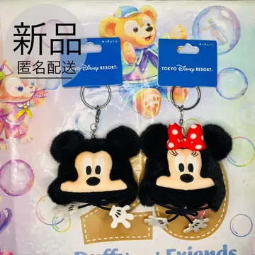 새상품 디즈니 미키 미니 팬캡 키체인 2개 세트