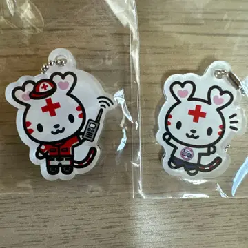 [ 미개봉 새상품 ] 일본 적십자사 하트라짱 키링 2개 세트