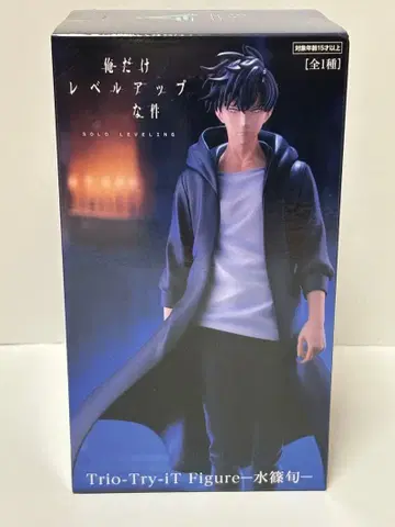 나 혼자만 레벨업 Trio-Try-iT Figure 미즈노 슌 피규어
