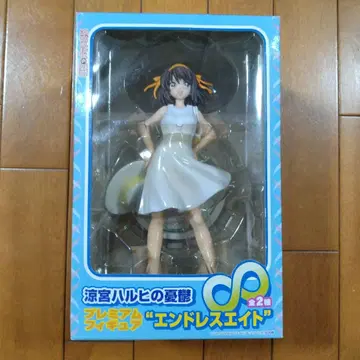 스즈미야 하루히의 우울 엔드리스 에이트 피규어