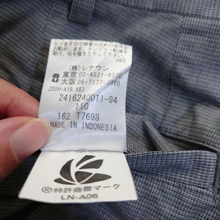 11번째 상품 이미지