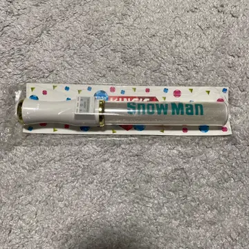 SnowMan 너희들이 KING' STREASURE 킹블 응원봉