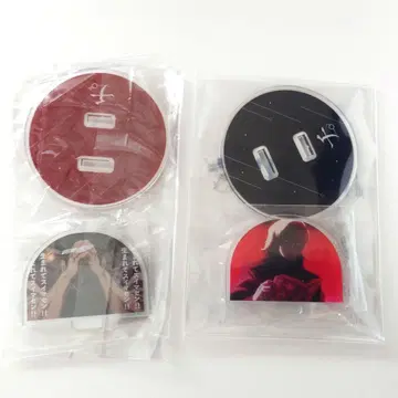 명언 아크릴 스탠드 치. 지구의 운동에 대하여 특별전 옥지 바데니