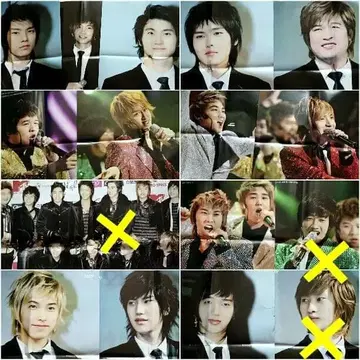 SUPERJUNIOR 한국 잡지 부록 포스터 13장 묶음 판매 K-POP