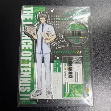 테니스의 왕자님 아쿠츠 진 아크릴 스탠드 육즙 교자의 단다단