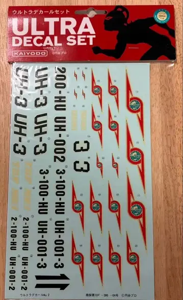 카이요도 울트라 데칼 세트 세븐 울트라 경비대 1/100