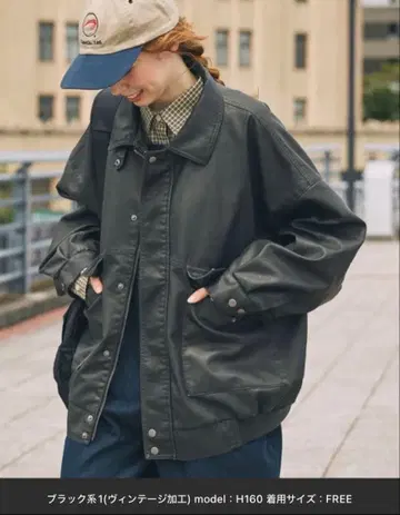 히요쿠 디자인 빈티지 라이크 오버 사이즈 블루종