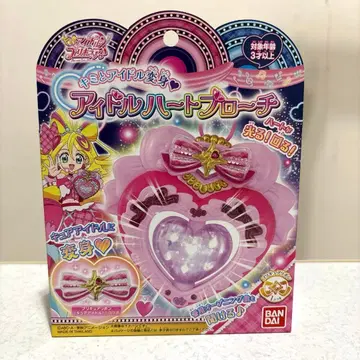 [ 새상품 미개봉 ] 아이돌 프리큐어 하트 브로치