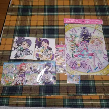 프리파라 묶음 판매