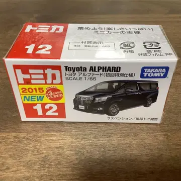 토미카 12 도요타 알파드 초회 특별 사양 2 미개봉