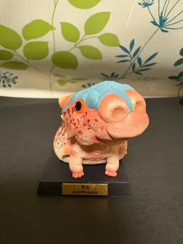 동물의 혹성 안킬로사우루스