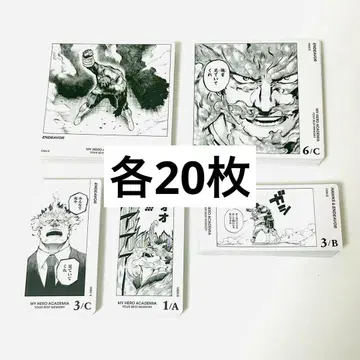 나의 히어로 아카데미아 보드게임 YOUR BEST MEMORY 엔데버