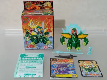 마신영웅전 와타루 2 플랙션 04 여름귀마루 타카라