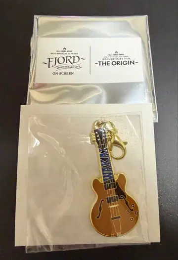 Mrs. GREEN APPLE 메탈 참 컬렉션 B 와카이 히로토