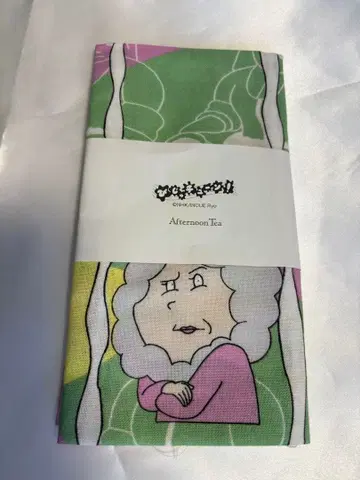 비쥬튠 수건 손수건 애프터눈 티 Afternoon Tea