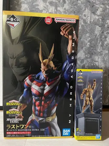 나의 히어로 아카데미아 제일복권 피규어 상반된 마음 올마이트