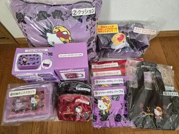 yoshikitty 산리오 제일복권 세트