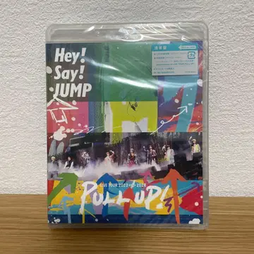 HeySayJUMP LIVE TOUR 2023-2024 Pull Up!