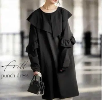 안티카 새상품 모드 프릴 분또 원피스