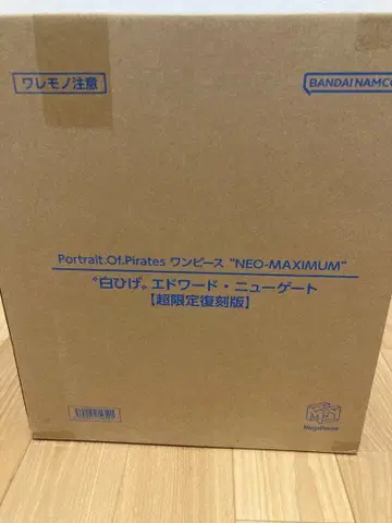 원피스 POP NEO-MAXIMUM 에드워드 뉴게이트 피규어