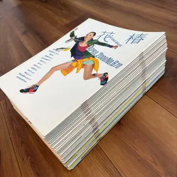 화춘 시세이도 No.670~705 35권 세트