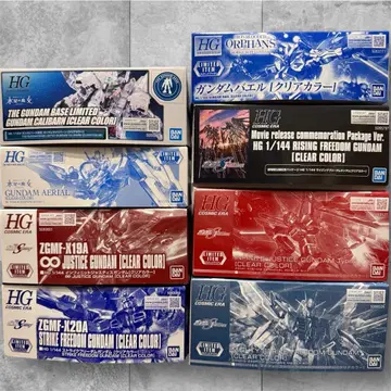 HG 건담 프라모델 클리어 컬러 묶음 판매