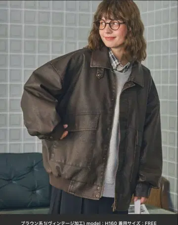 히요쿠 디자인 빈티지풍 오버 사이즈 블루종