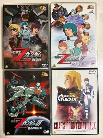 기동전사 Z 건담 외 DVD 4장