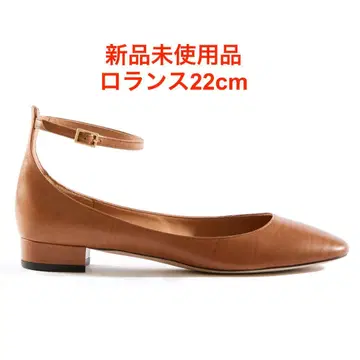 [미사용 새상품 로란스] 플랫슈즈(22cm)