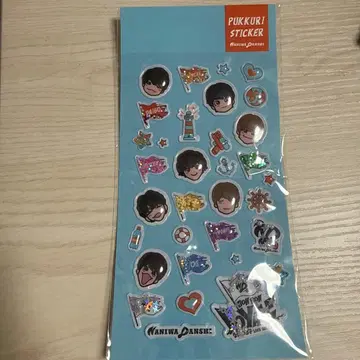 통통 씰 퐁퐁 나니와단시 2025 BONBON VOYAGE