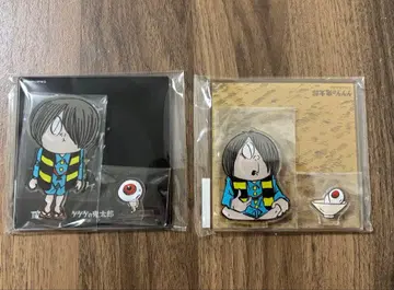 게게게기 한정판 아크릴 코스터 다다미 소용돌이 입니다.