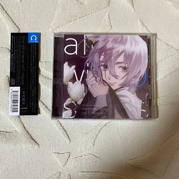 Blackish House alone with U 나유타 브라하 CD