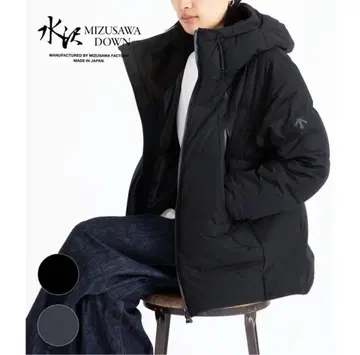 MIZUSAWA 다운 자켓 블랙