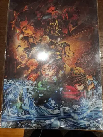 귀멸의 칼날 한정판 클리어 파일