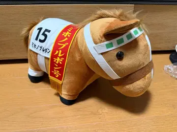 서러브레드 컬렉션 미호노 부르봉 BIG 봉제 인형