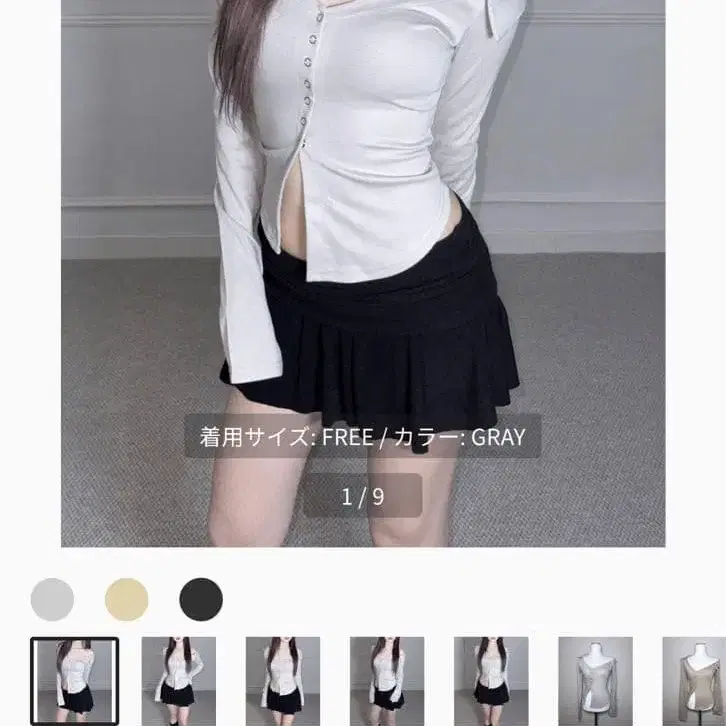 1번째 상품 이미지