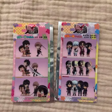 은혼 완결편 4DX 입장자 혜택 삼위일체 필름 x 2매