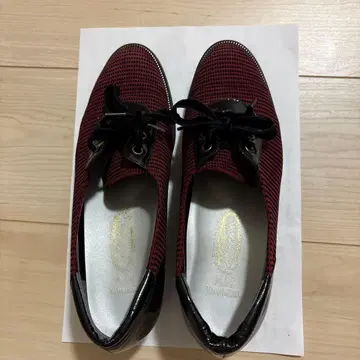 요시노야 긴자 로퍼