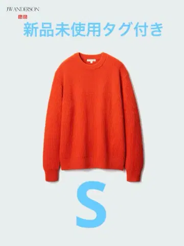 UNIQLO and JW ANDERSON 리브 크루넥 스웨터/긴팔