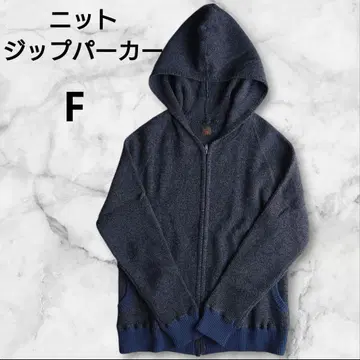 후드티 후드 부착 니트 F 그레이 계열 캐주얼