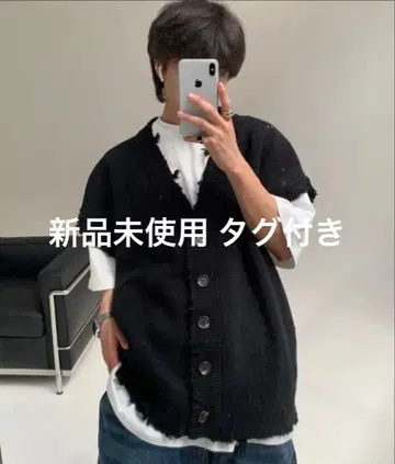 MAISONPRINCE 메조 가디건 베스트