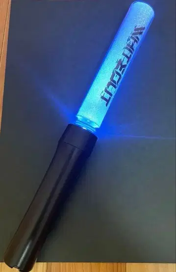 니시키 군 스니스트 눈 화이트 니시키 응원봉