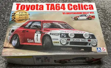 1/24 도요타 셀리카 TA64 '85 랠리 Ver. 아오시마