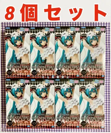하츠네 미쿠 슈퍼 프리미엄 피규어 하츠네 미쿠 - 블레스 유 8개 세트