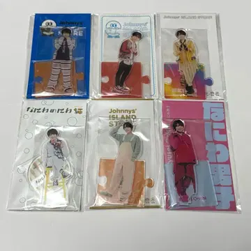 오오니시 류세이 아크릴 스탠드 세트