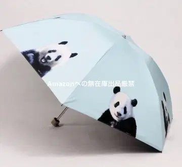 우에노 팬더 패밀리 접이식 우산 (우천 겸용) 리신 샹샹 샤오레이