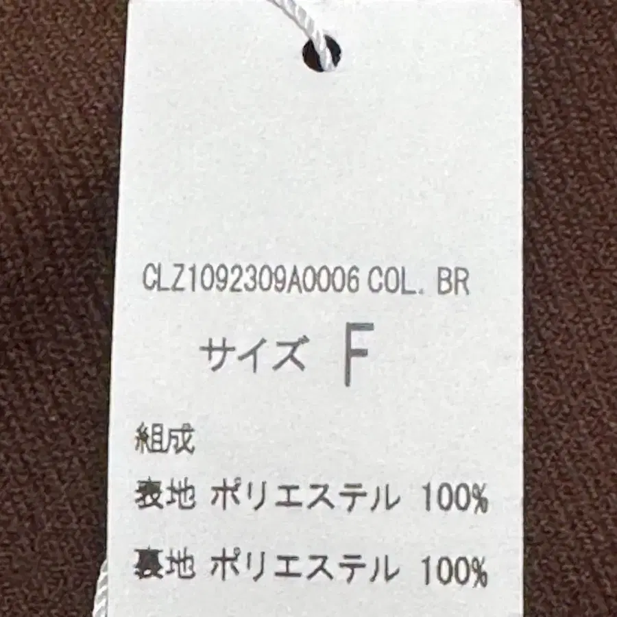 11번째 상품 이미지