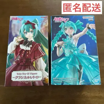 하츠네 미쿠 프라이스 피규어 2점 세트