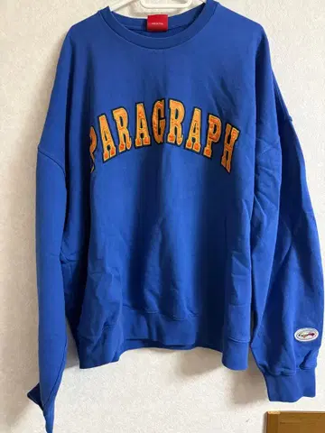 PARAGRAPH 파랑 맨투맨 트레이닝복