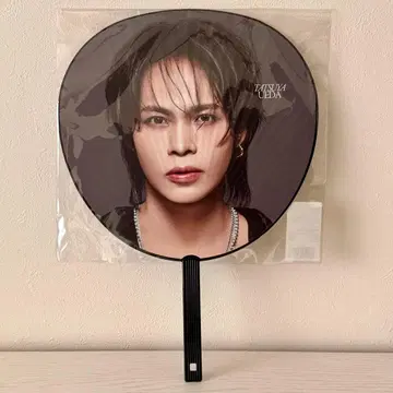 Break the KAT-TUN 우에다 타츠야 부채